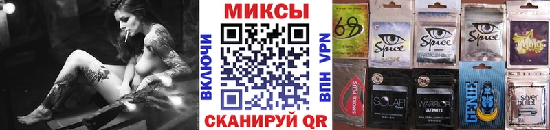 Бутират бутандиол  Борисоглебск 