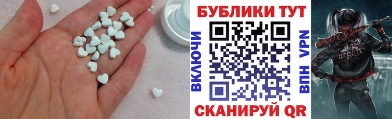 ЭКСТАЗИ Philipp Plein  цены   Борисоглебск 