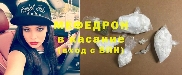 ПСИЛОЦИБИНОВЫЕ ГРИБЫ Беломорск