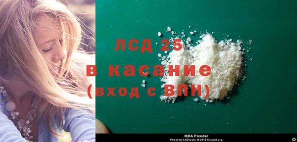 mix Белокуриха