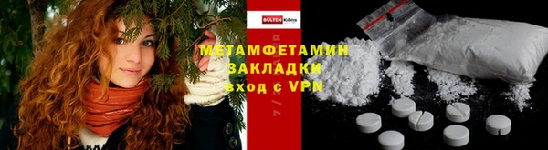 mix Белокуриха