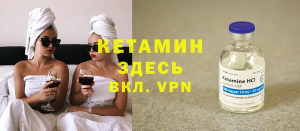 spice Белоозёрский