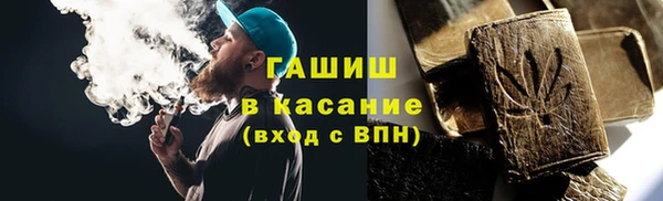 ПСИЛОЦИБИНОВЫЕ ГРИБЫ Беломорск