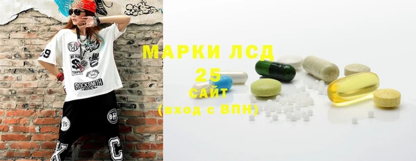 mix Белокуриха