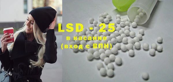 mix Белокуриха