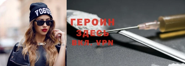 дистиллят марихуана Балабаново