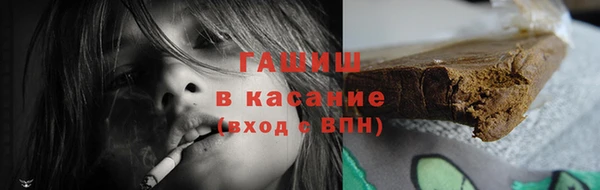 spice Белоозёрский