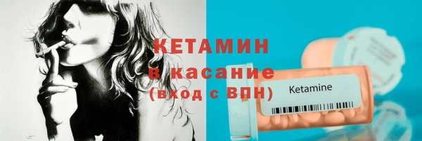 spice Белоозёрский