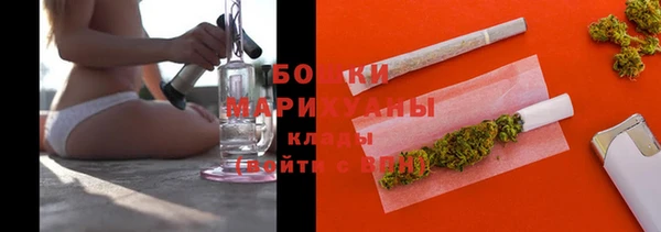 прущая мука Покров