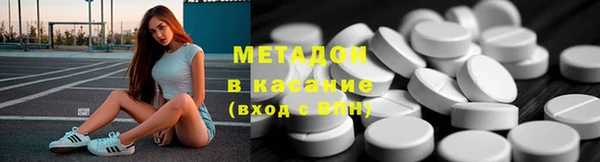 ПСИЛОЦИБИНОВЫЕ ГРИБЫ Беломорск