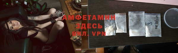 ПСИЛОЦИБИНОВЫЕ ГРИБЫ Беломорск