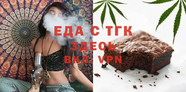 ПСИЛОЦИБИНОВЫЕ ГРИБЫ Беломорск