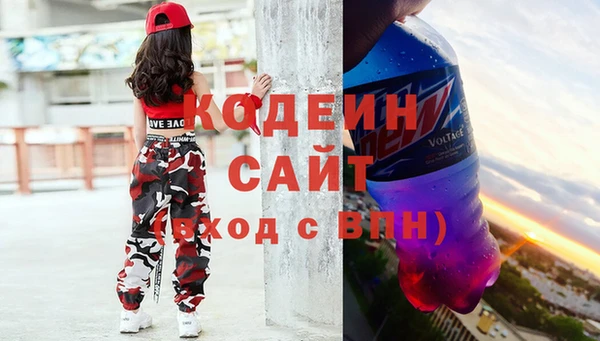 spice Белоозёрский