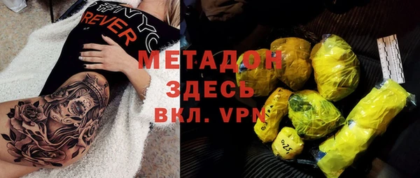 mix Белокуриха