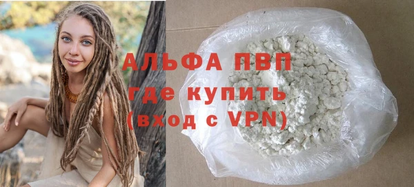 a pvp Богданович