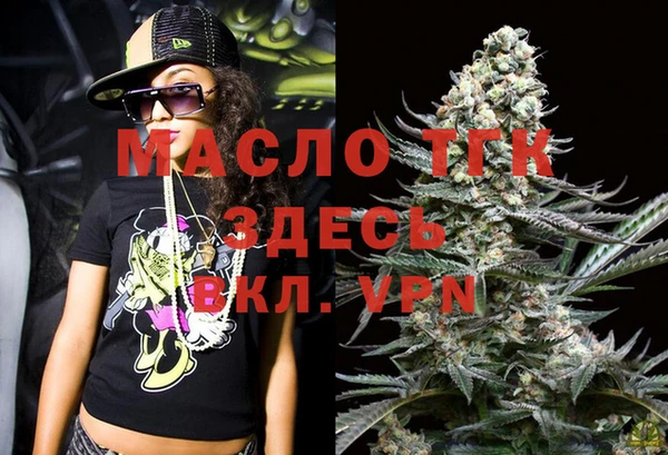 mix Белокуриха