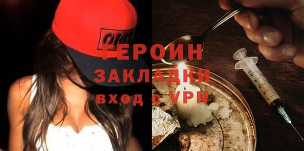 mix Белокуриха