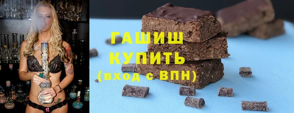 дживик Переславль-Залесский