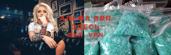 ПСИЛОЦИБИНОВЫЕ ГРИБЫ Беломорск