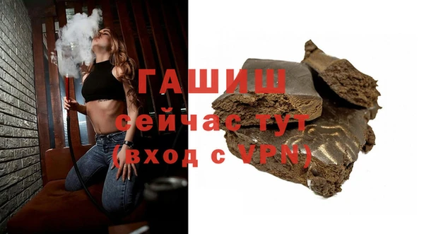 spice Белоозёрский