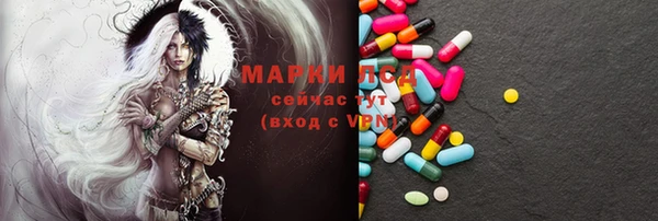 spice Белоозёрский
