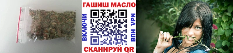 ТГК вейп  Борисоглебск 